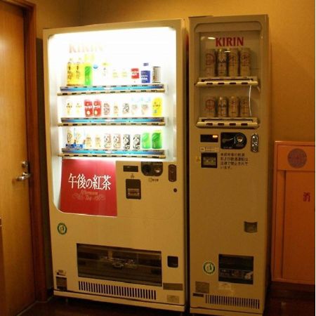 Court Hotel Fukuoka Tenjin - Vacation Stay 42334V Luaran gambar