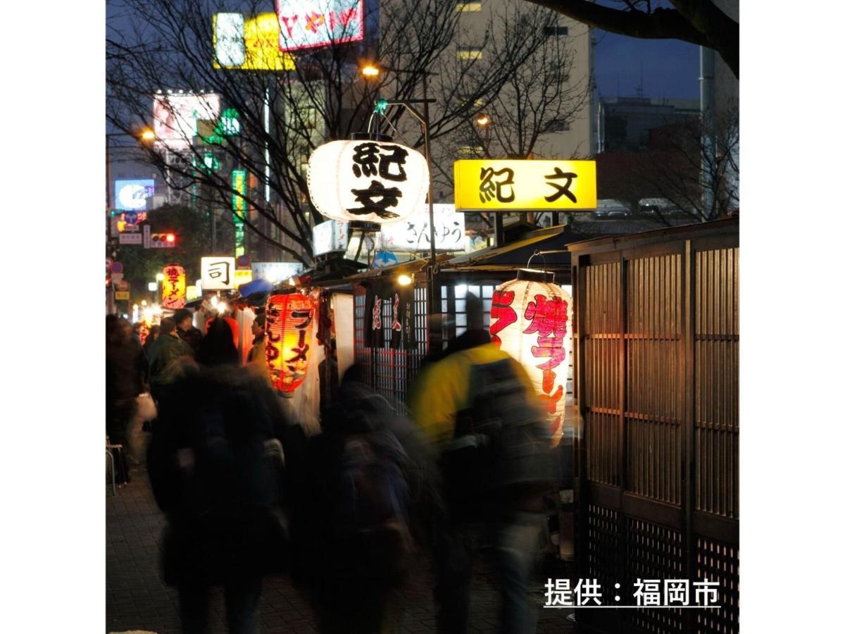 Court Hotel Fukuoka Tenjin - Vacation Stay 42334V Luaran gambar